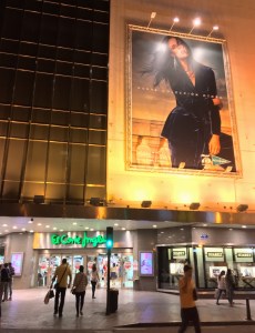 El Corte Ingles Valencia Spain