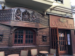 Bar Camarote Utiel Spain