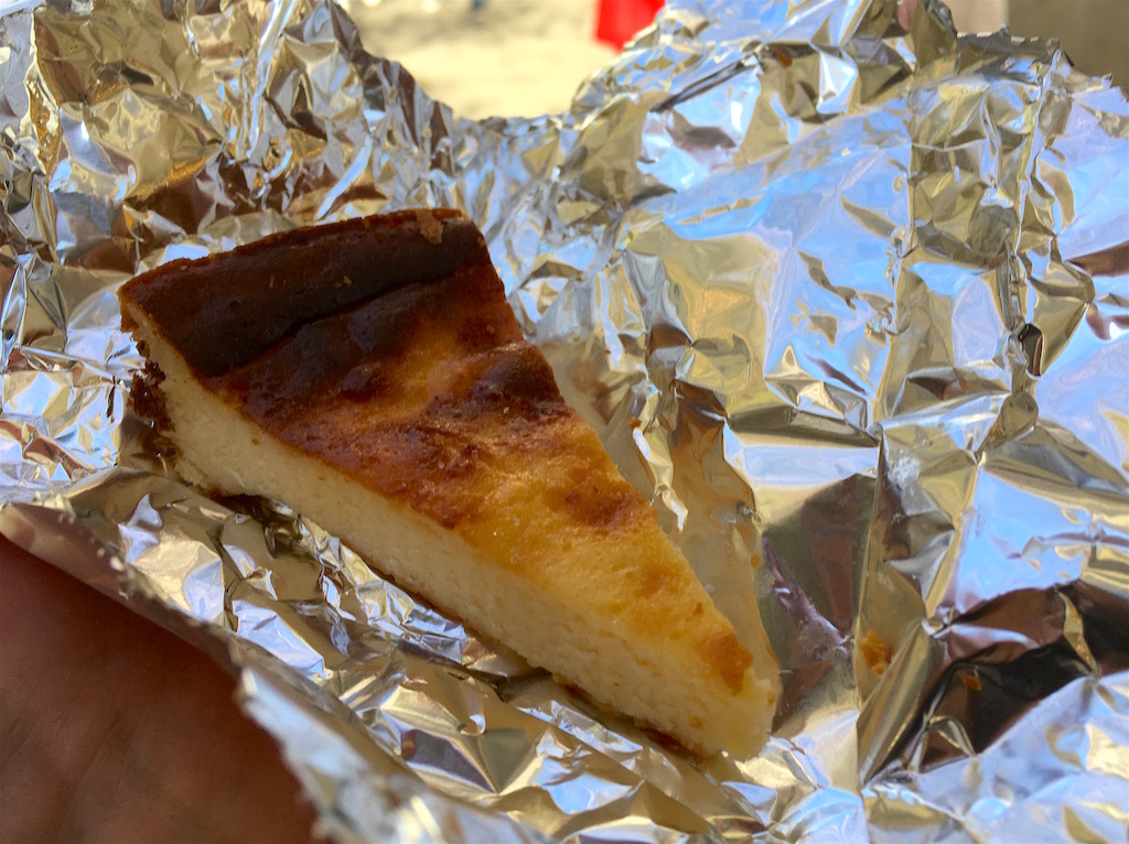 Pandepi-Galician-Cheesecake